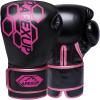 imageAPEXUP Yoga Ball M19quot22quot 55cm  Boxing Gloves 12oz