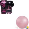 imageAPEXUP Yoga Ball M19quot22quot 55cm  Boxing Gloves 12oz