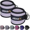 imageAPEXUP Ankle Strap for Cable Machine Ankle Resistance Bands Cable Kick Back Straps for Gym Glute Workouts Leg Extensions Adjustable Straps with Neoprene PaddingPastel Purple