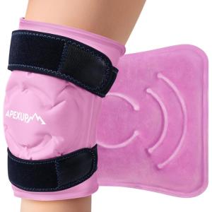 imageAPEXUP Ice Pack for Knee Pain Relief Large Reusable Wrap After Surgery Flexible Gel Cold Pack for Injuries Pain Relief for Back Shoulder Elbow Ankle and Leg Purple L 1PKPink